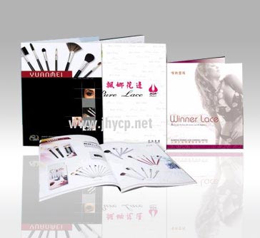 美容畫(huà)冊(cè)